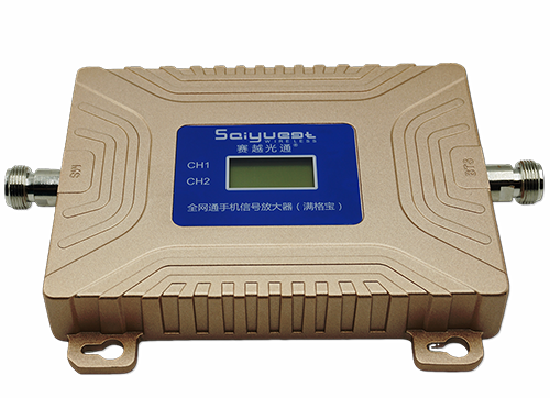 山海关双频手机信号放大器200㎡