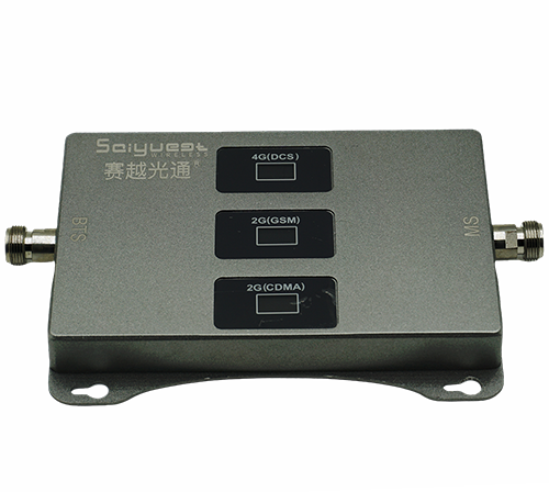 山海关三频手机信号增强器200㎡