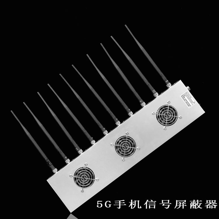 山海关外置10天线移动通信干扰器