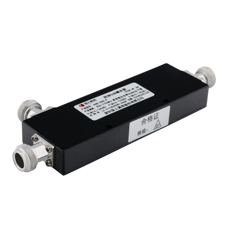  山海关腔体耦合器700-3700MHz